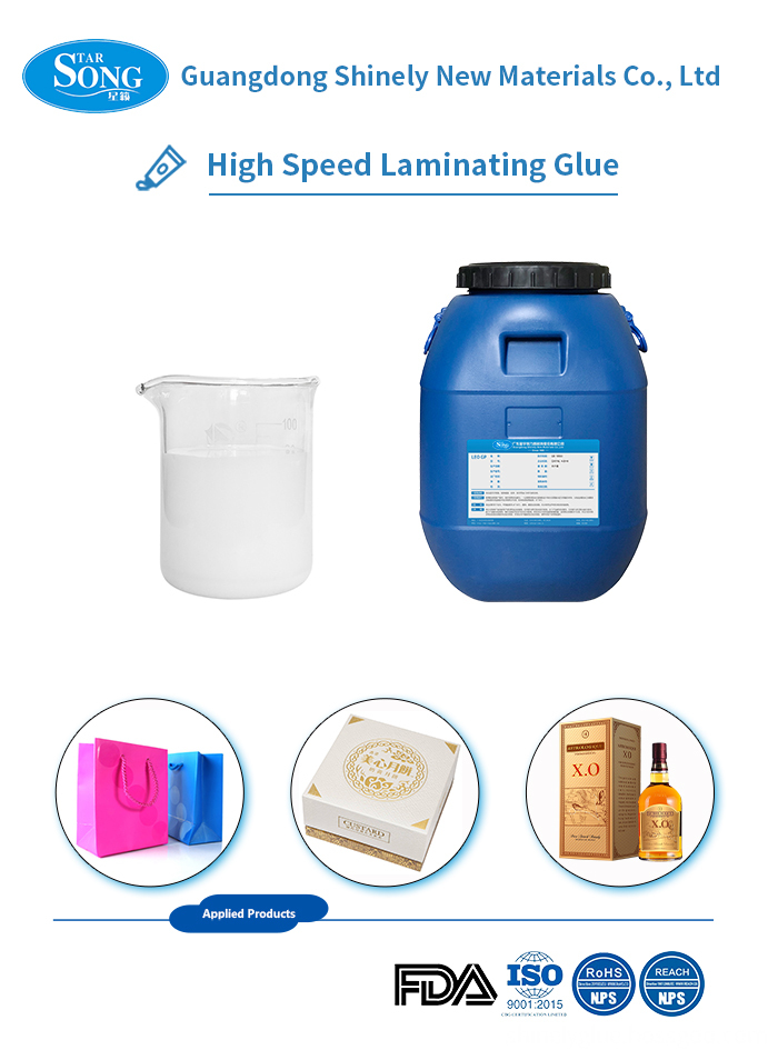 High Speed Laminating Glue
