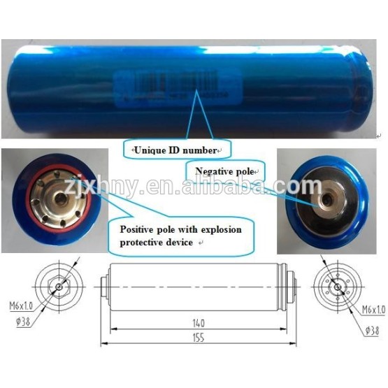 li-ion cell 3.2V12Ah in Rechargeable battery