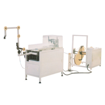 Double Wire Forming Machine