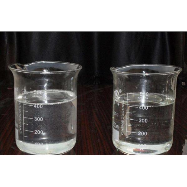 CAS NO. 79-10-7 acrylic acid