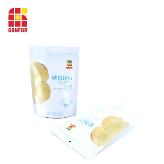 Custom Printed High Barrier Food Packaging Bag