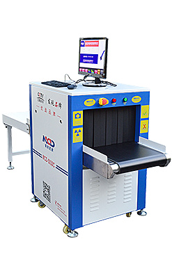 airport baggage scanner for sale