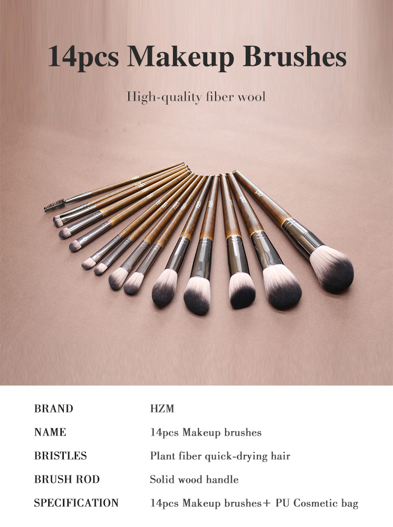 14 Premiun Solid wood makeup Brush Set