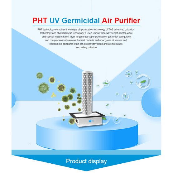 UVGI medical air germicidal light duct-in HVAC air sterilization device