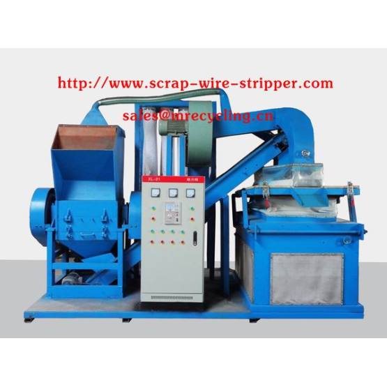 Scrap Electric Copper  Cable Wire Separator