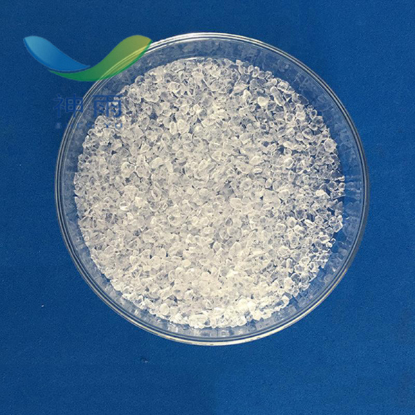 Reagent Grade Magnesium fluoride with CAS No. 7783-40-6