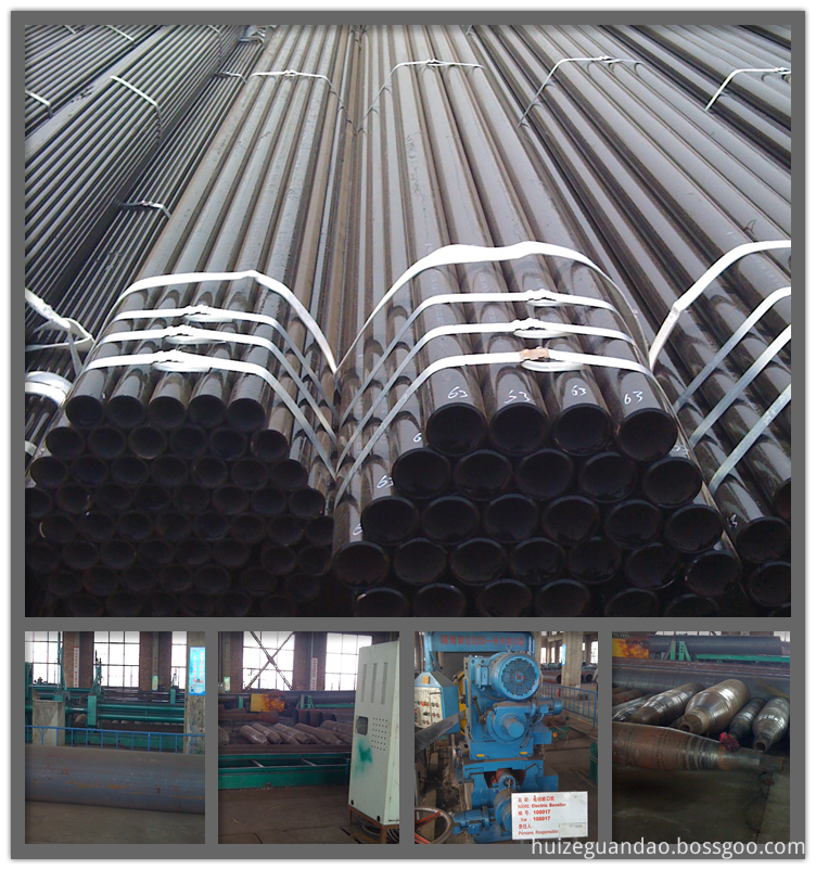 Seamless Steel Pipe