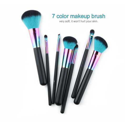 2020 New 7Pcs Copper Color Makeup Brushes set