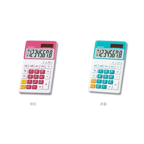 8-digit handheld calculators with with Large LCD