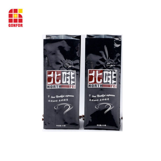 Custom printed 250g coffee bag with air valve