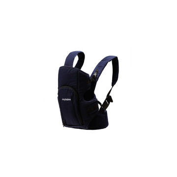 Ergonomic Breathable Soft Zipper Pocket Baby Carrier