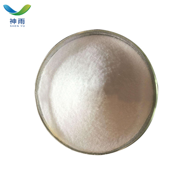 Sodium Perchlorate Monohydrate CAS 7601-89-0