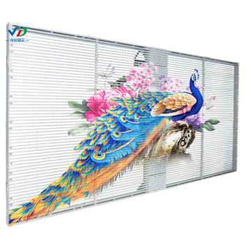 PH3.96-7.81Transparent screen with side lighting 1000X500mm