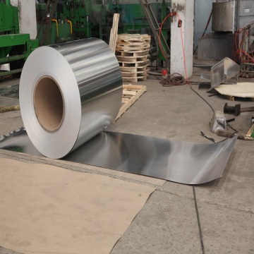 mill finish aluminium coil price