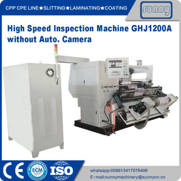 Printing film inspection machine