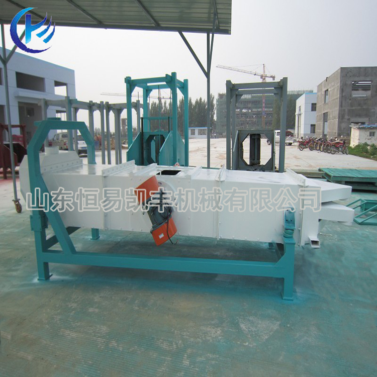 Vibrating Screen screen