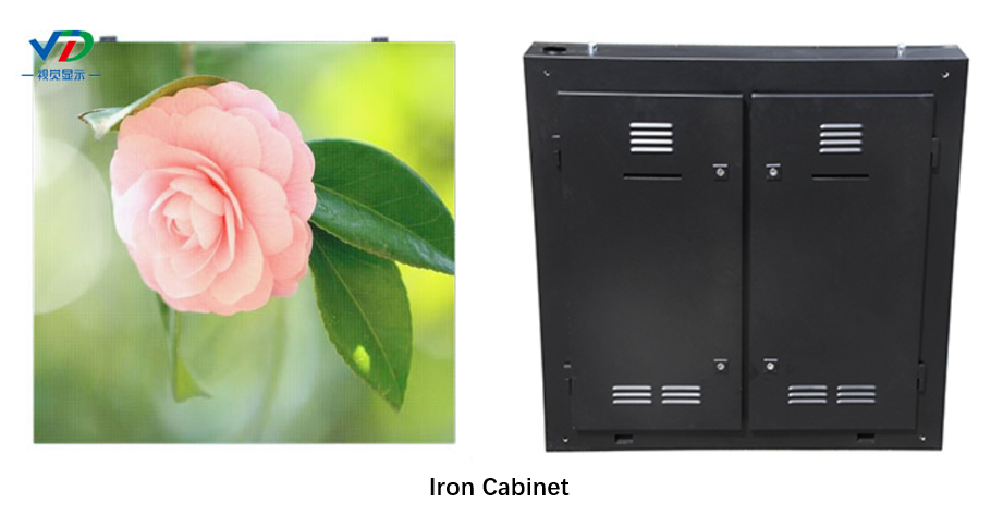 Iron Cabinet 