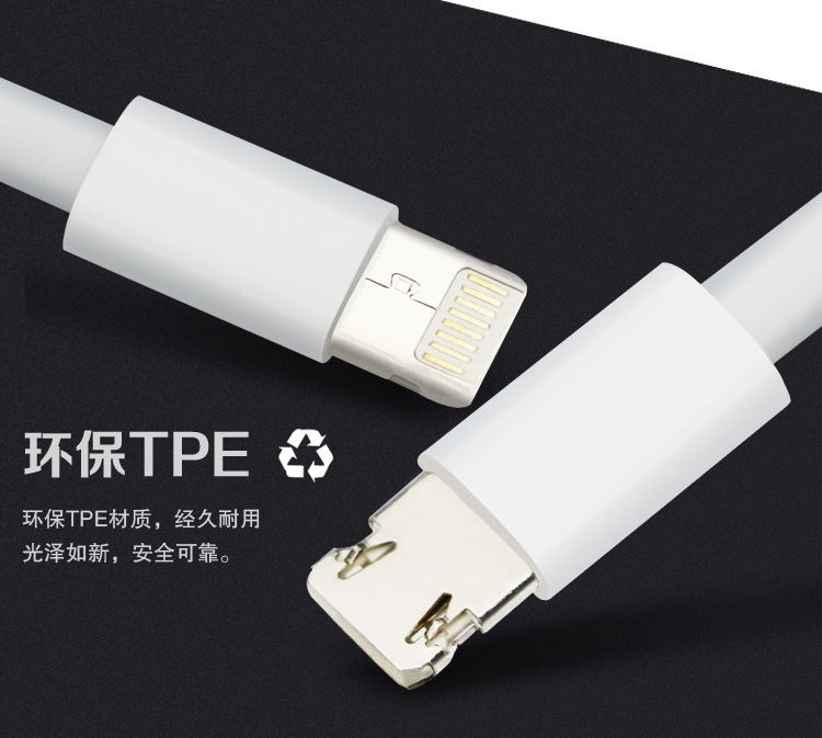 Double Usb Cable
