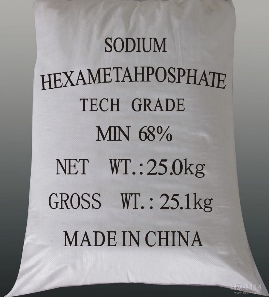 Sodium hexametaphosphate chelate