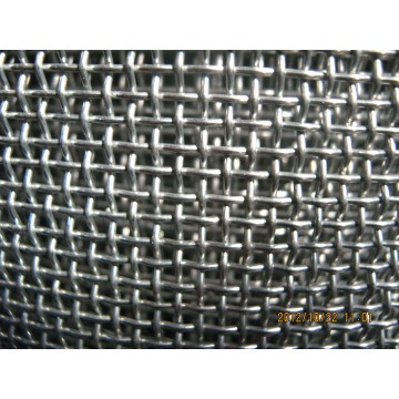 Aluminum Crimp Wire Cloth