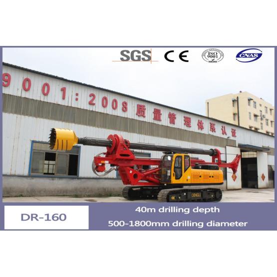 Dingli Hot Sale High Quality Mine Drilling Rig