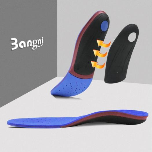 Insoles Orthopedic TPU Arch Support shoe Insoles