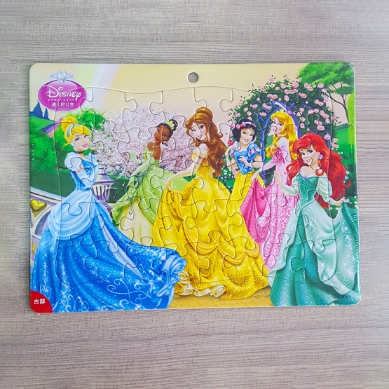 Kids Educational Toy Jigsaw Puzzle With Frame