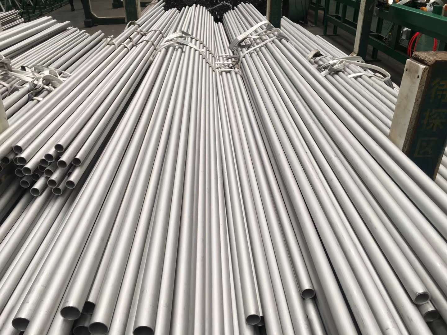 Alloy steel seamless pipe 2