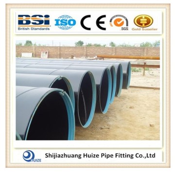 8 inch large diameter carbon steel pipe suppliers