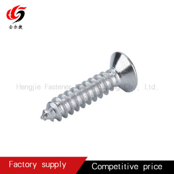 brass color drywall screw for sale