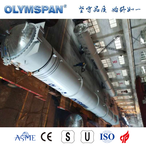 ASME standard cement block treatment autoclave