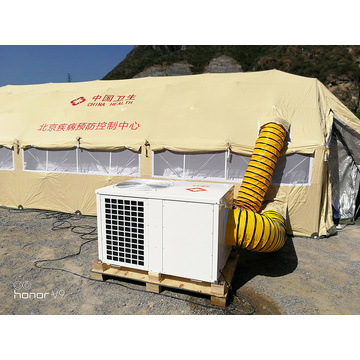Event Package Type Tent Air Conditioner 96000BTU