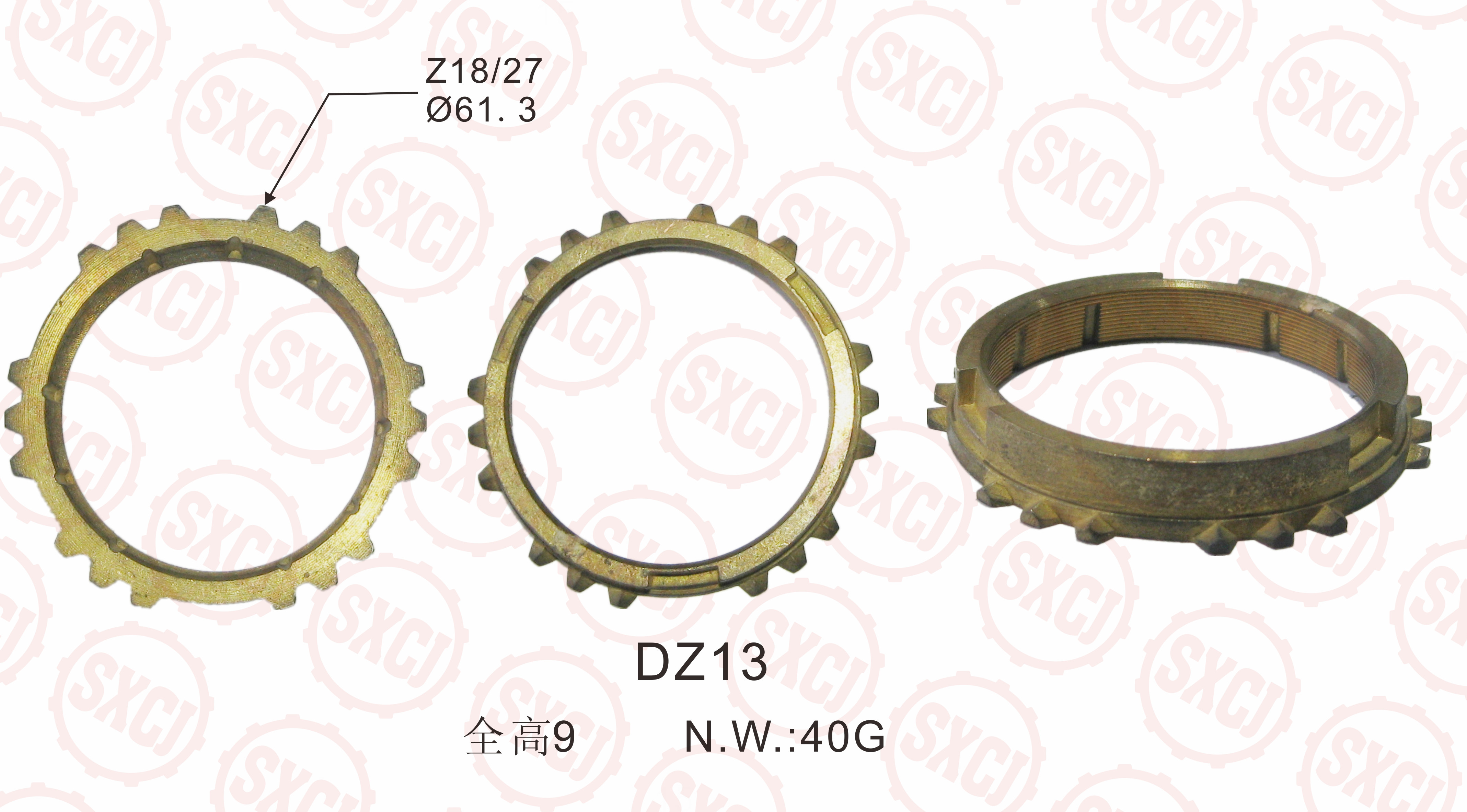 synchronize ring for car
