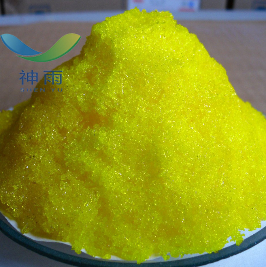 High Purity Potassium Chromate With Cas No 7789 00 6