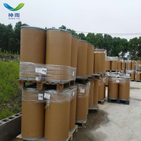 Polyacrylamide with high quality cas 9003-05-8