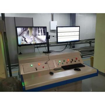 Industrial online x ray system