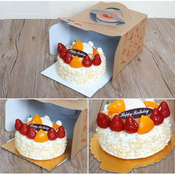 Kraft cake box packaging