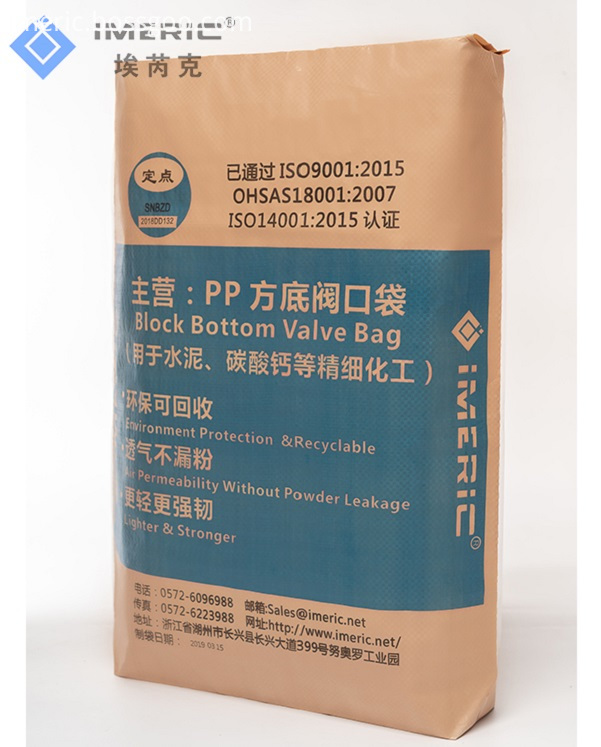Special-shaped Packaging Air Valve Bag