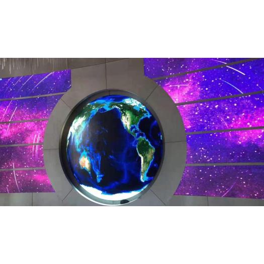 Indoor Spherical LED display