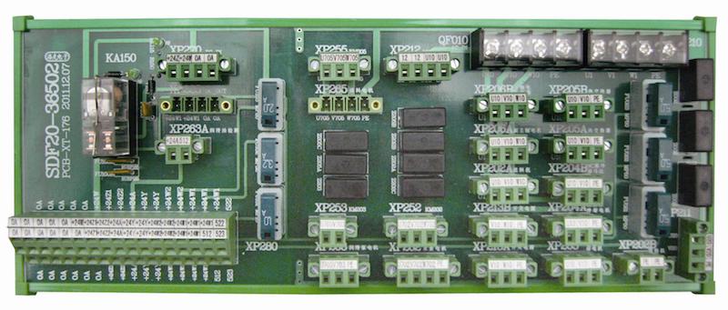 Relay Module Customized 4