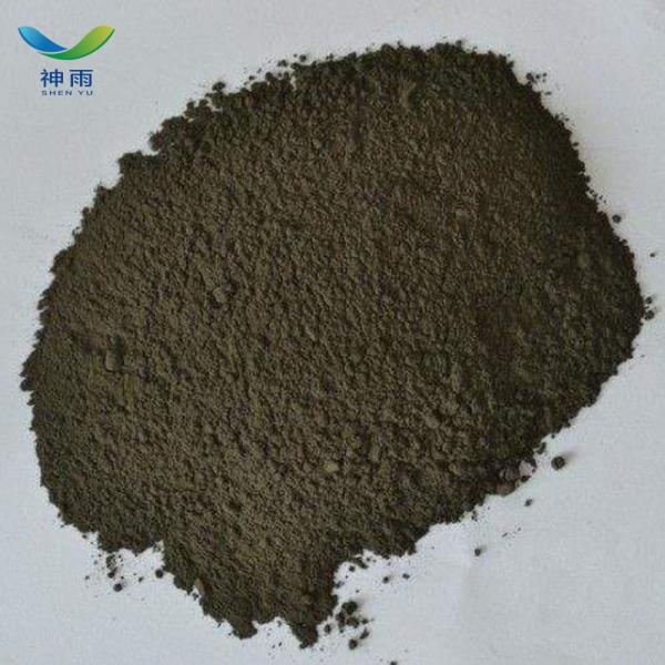 Factory Supplied Nickel Powder Price For Sale