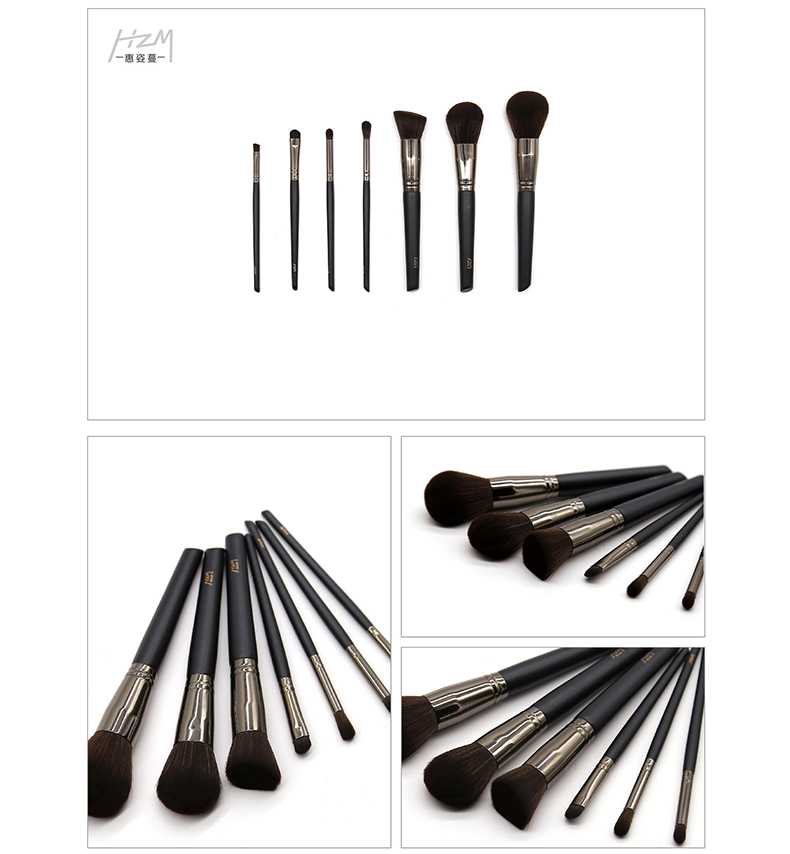 7Pcs Black Cosmetic Makeup Brush Set Imitation Wool Hair 7