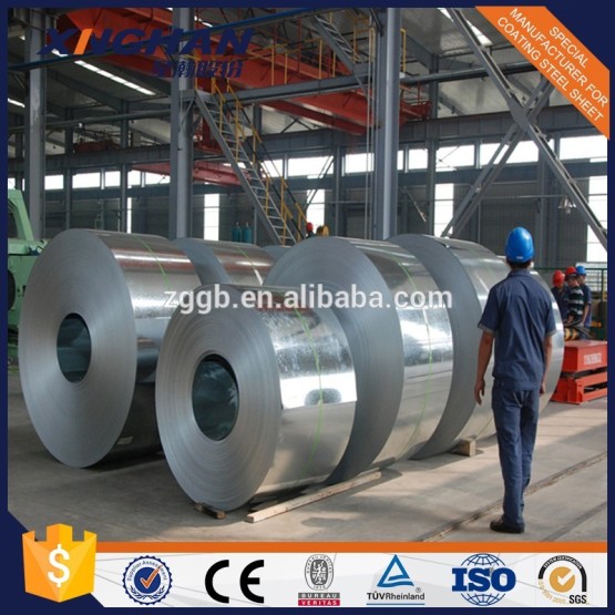 0.12mm galvalume steel coil