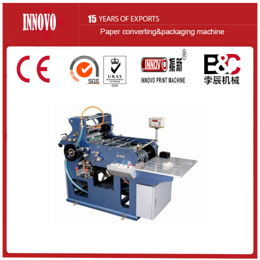 Full-Automatic Envelope and Red Packet Sealing Machine