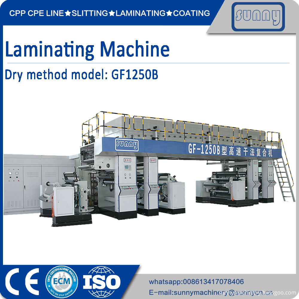 LAMINATING-MACHINE-GF1250B-4