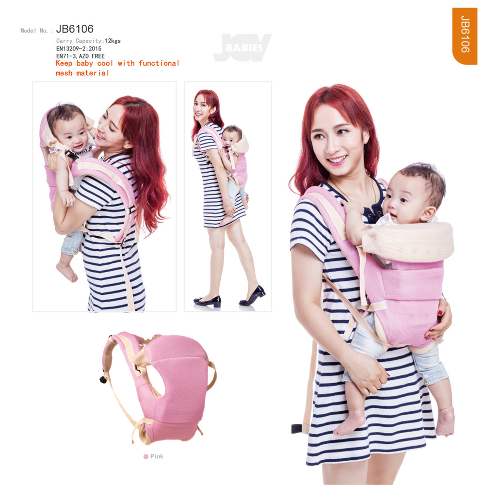 Soft Stretchy Cool Mesh Baby Carrier