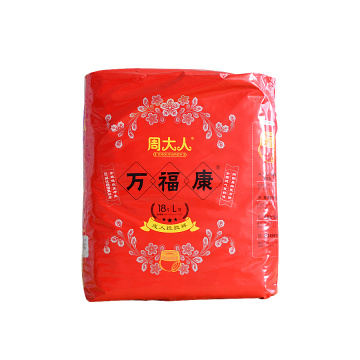 Elastic waist adult diapers for women small