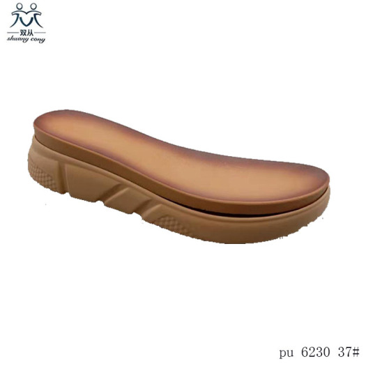 PU Bottom for Leisure Women's Shoes
