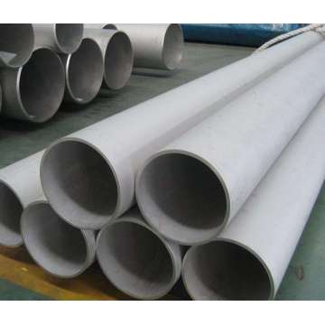 6061 6063 7075 extruded aluminium round tube