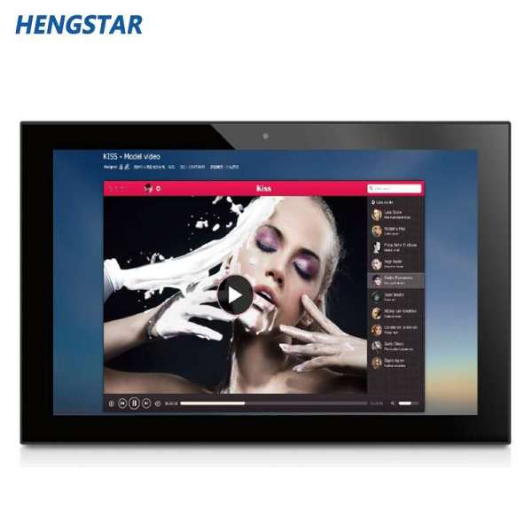 Hengstar Multimedia HD Display
